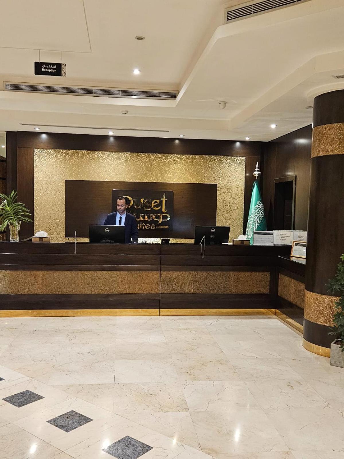 Duset Hotel Suites Riyadh Ngoại thất bức ảnh